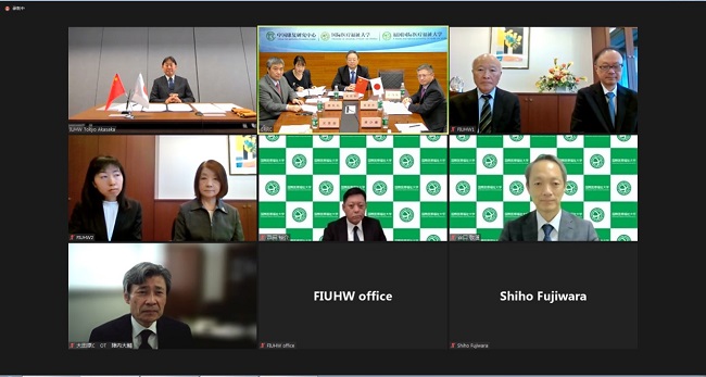 图为视频会议